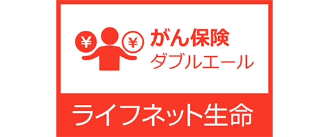 福島 佳奈美のロゴ