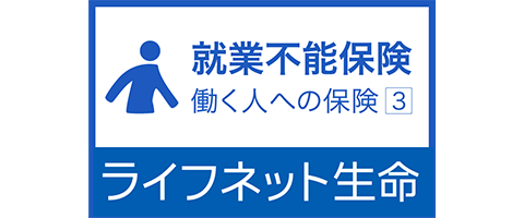 トップページのロゴ