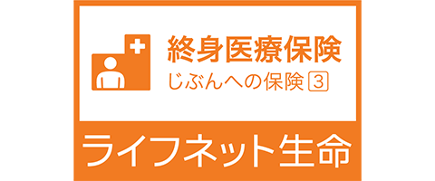 金子 賢司のロゴ