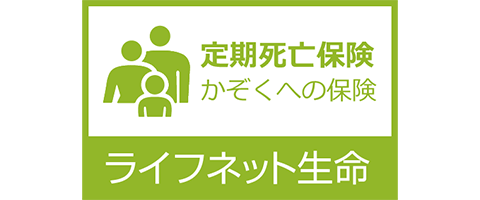 トップページのロゴ