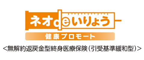 福島 佳奈美のロゴ
