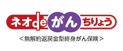トップページのロゴ