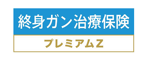 トップページのロゴ
