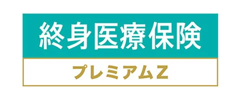 トップページのロゴ