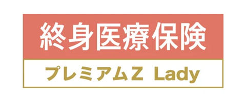 トップページのロゴ