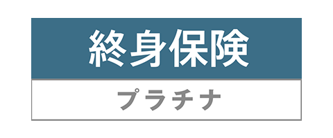 トップページのロゴ