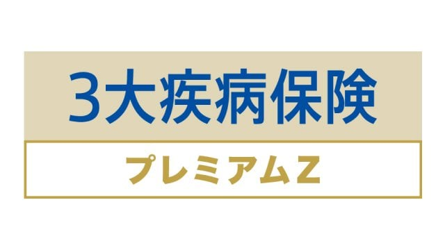 トップページのロゴ