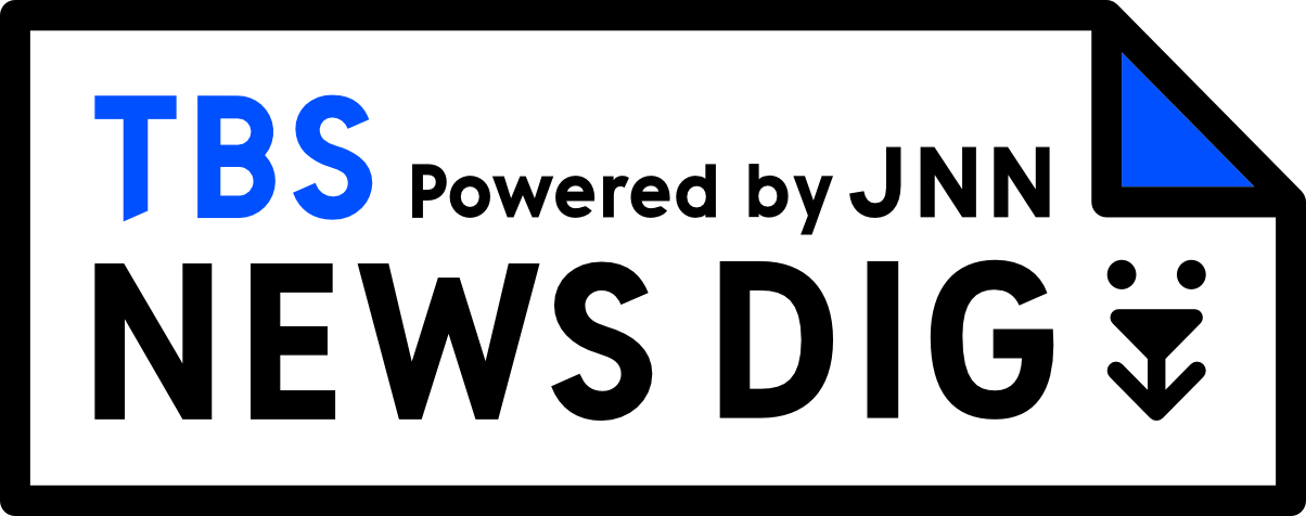 NEWS DIG