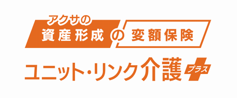 トップページのロゴ