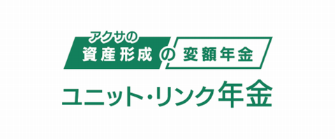 トップページのロゴ