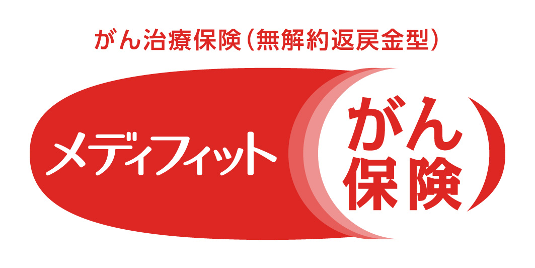 トップページのロゴ