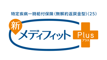 トップページのロゴ