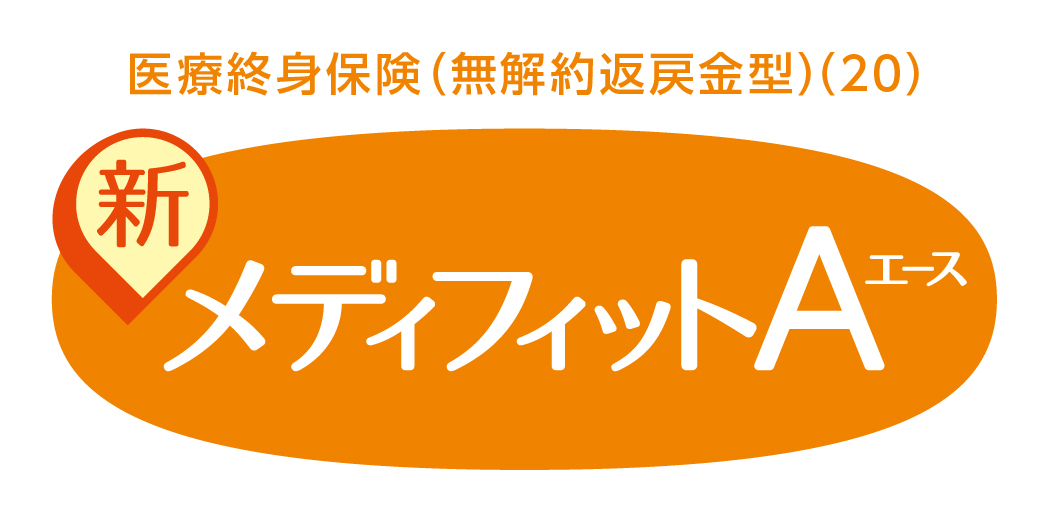トップページのロゴ