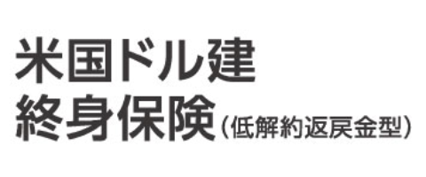 トップページのロゴ