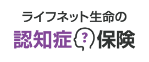 トップページのロゴ